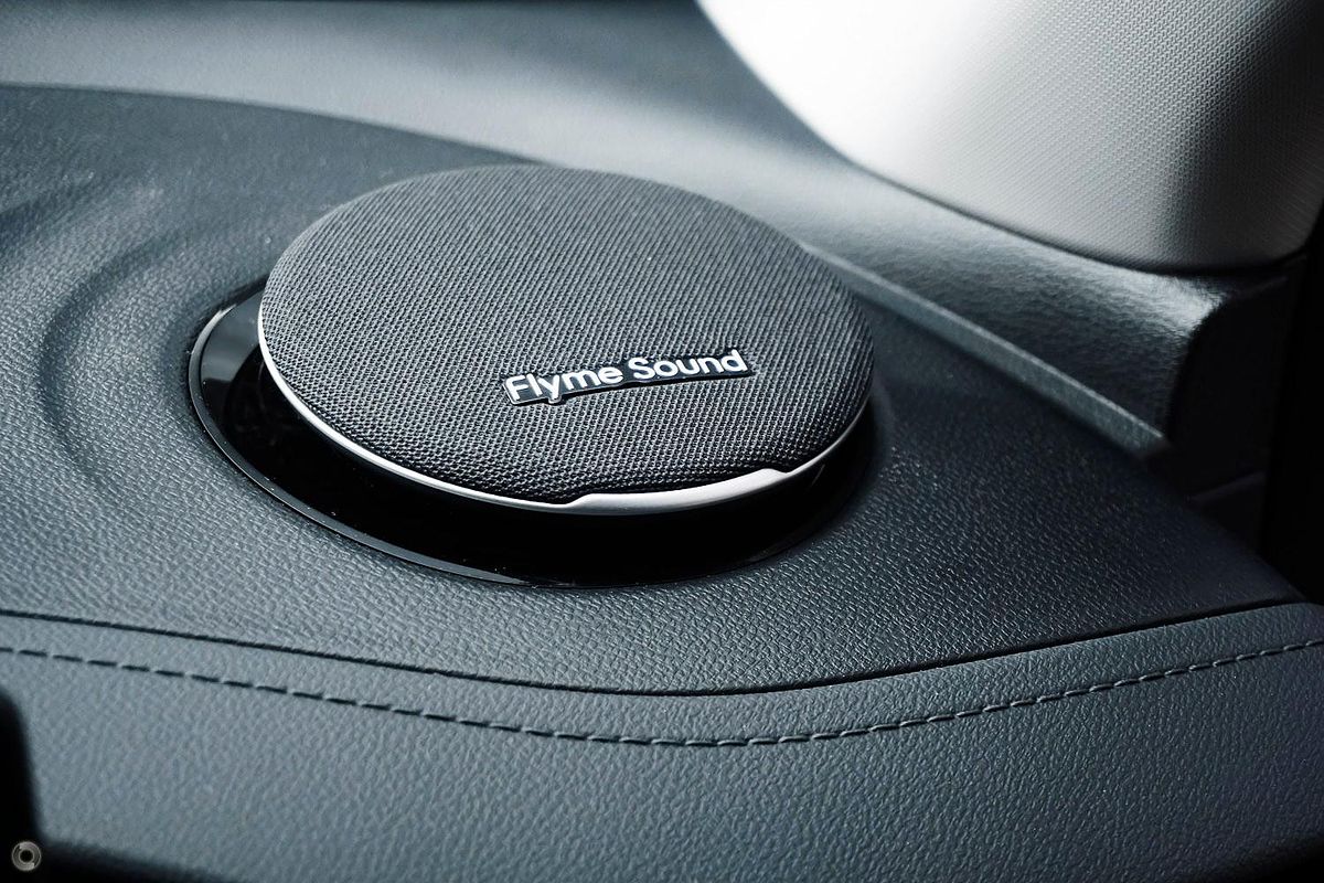 2025 Geely Starray EM-i Inspire P145