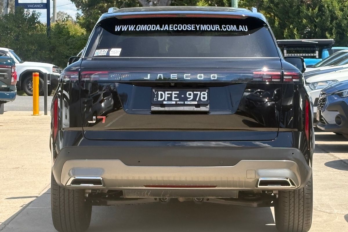 2025 Jaecoo J7 Track