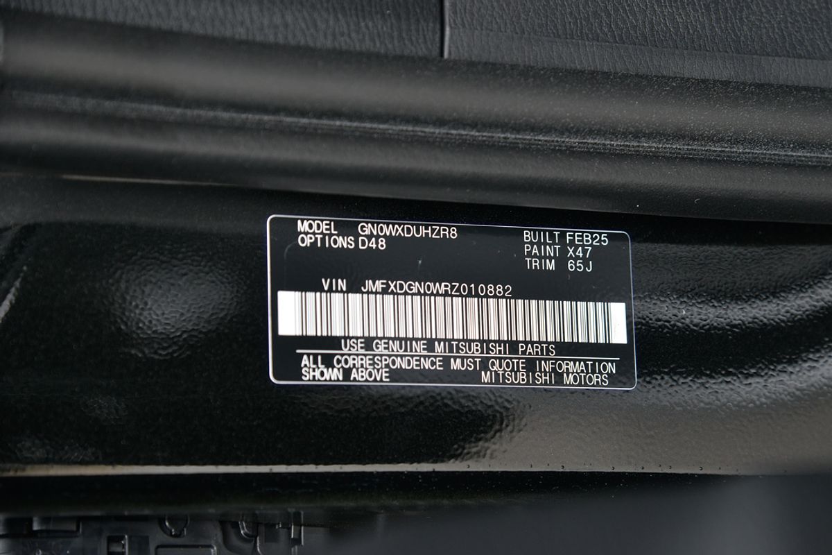 2025 Mitsubishi Outlander PHEV Exceed ZM