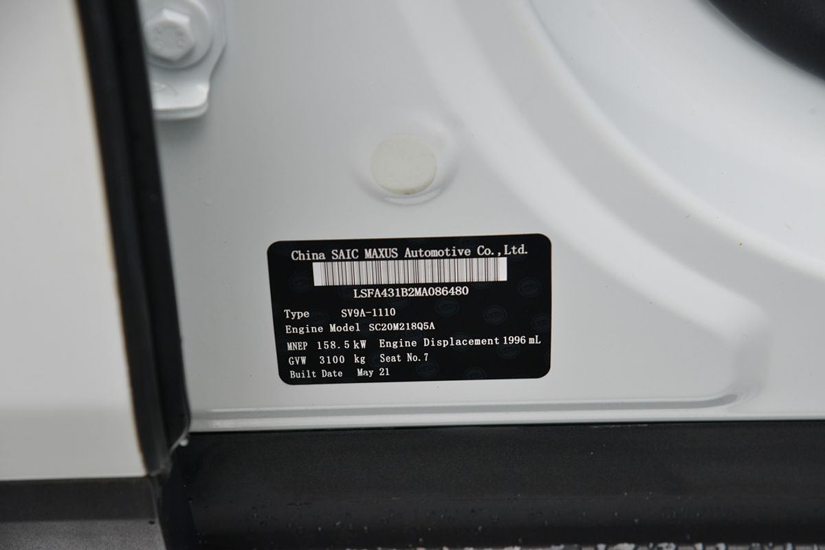 2021 LDV D90 Executive SV9A