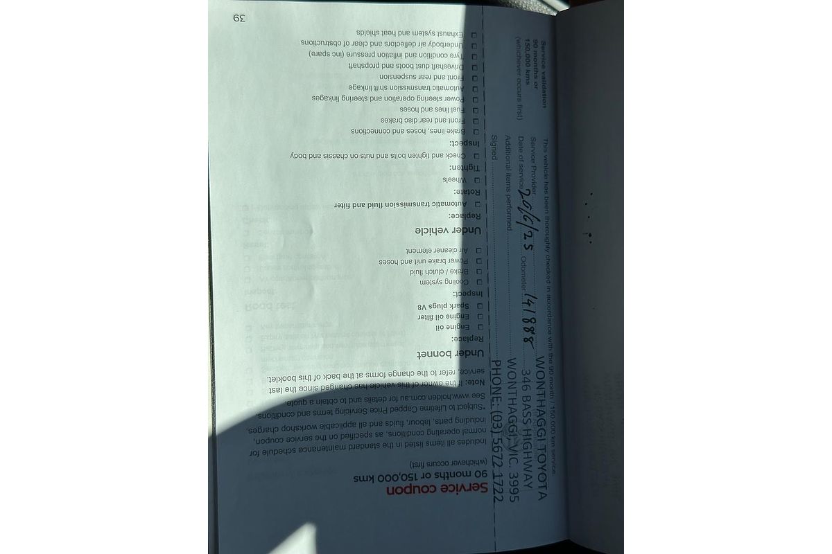 2017 Holden Commodore SV6 VF Series II