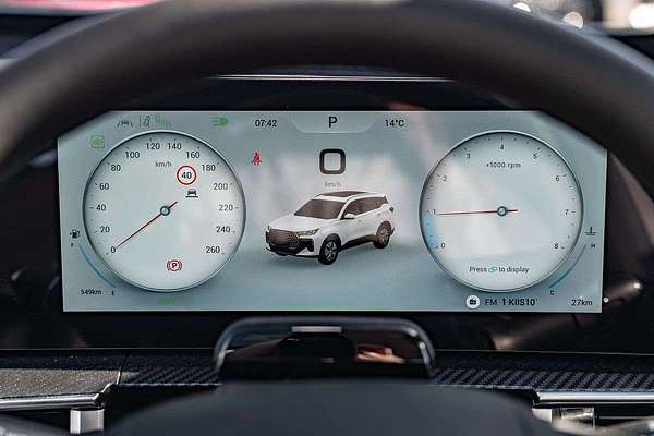 2025 Chery Tiggo 7 Pro