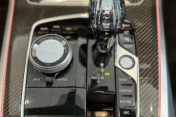 2021 BMW X5 M50i G05