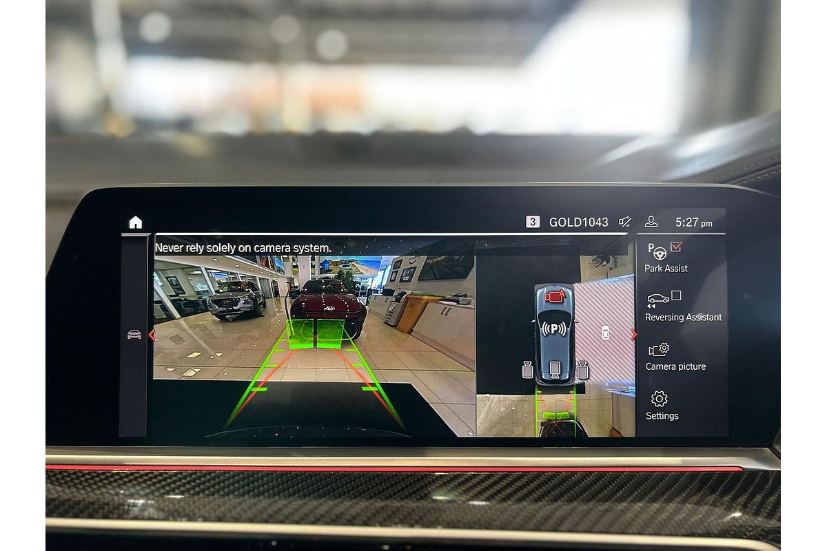 2021 BMW X5 M50i G05