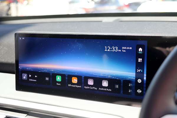 2025 MG U9 Explore Pro EKK1C 4X4