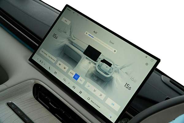 2025 Geely EX5 Inspire E245