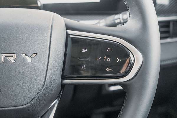 2025 Chery Tiggo 7 Super Hybrid Ultimate T32