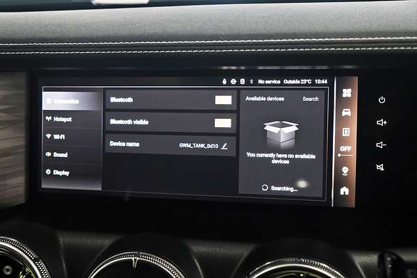 2024 GWM Tank 300 Ultra P01