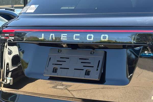 2025 Jaecoo J7 SHS Summit