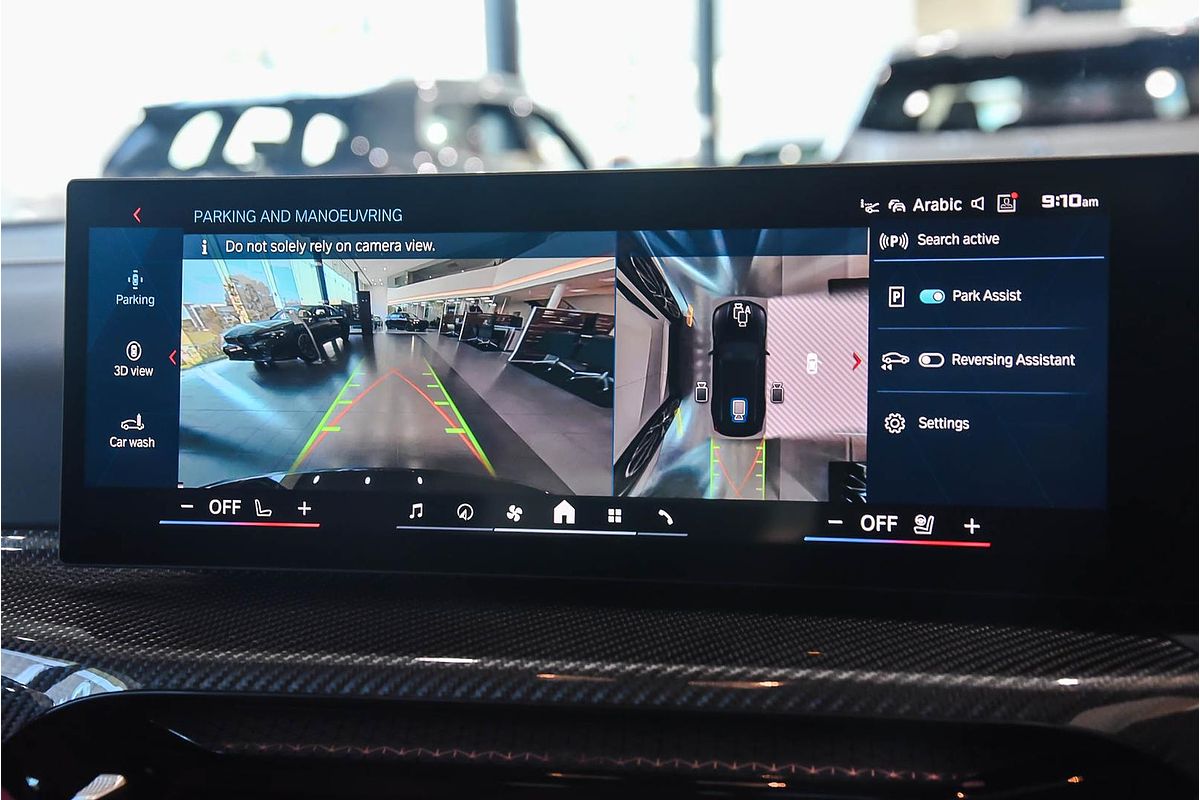 2025 BMW M3 Competition G81 LCI