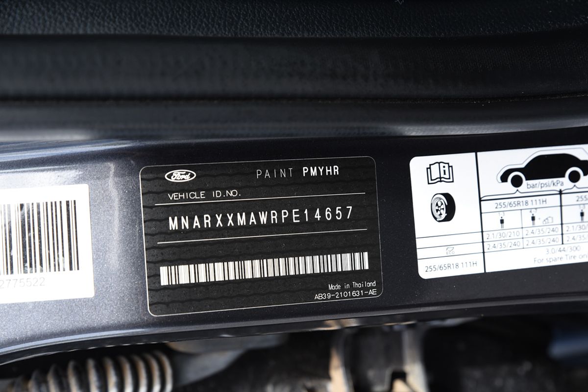 2023 Ford Everest Trend 2.0L