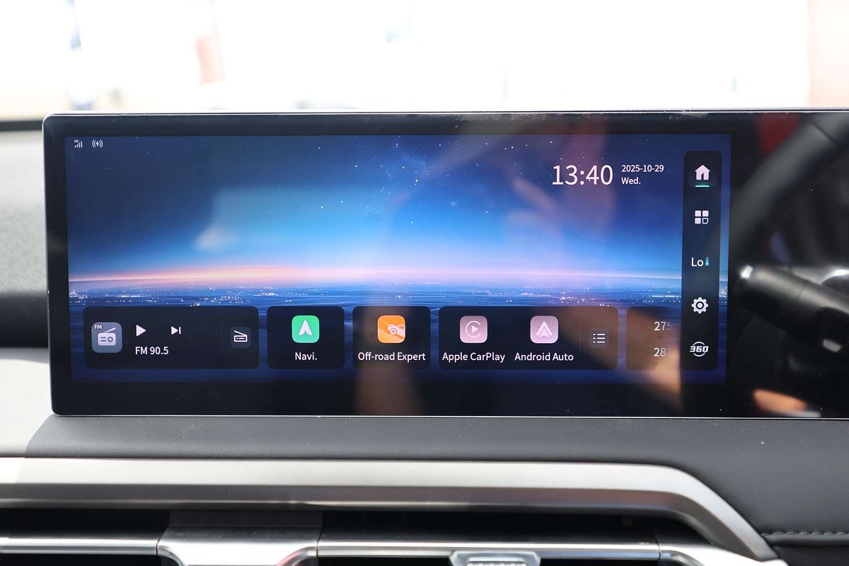 2025 MG U9 Explore X EKK1C 4X4