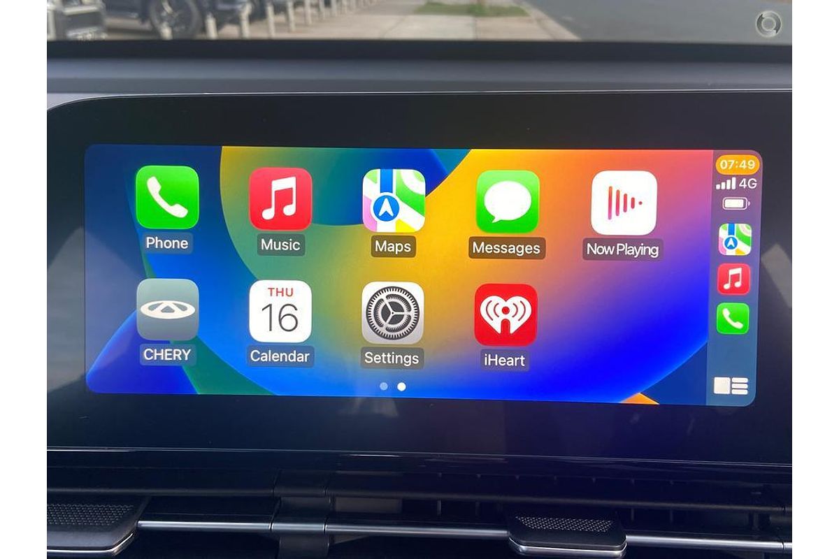 2024 Chery OMODA 5 EX