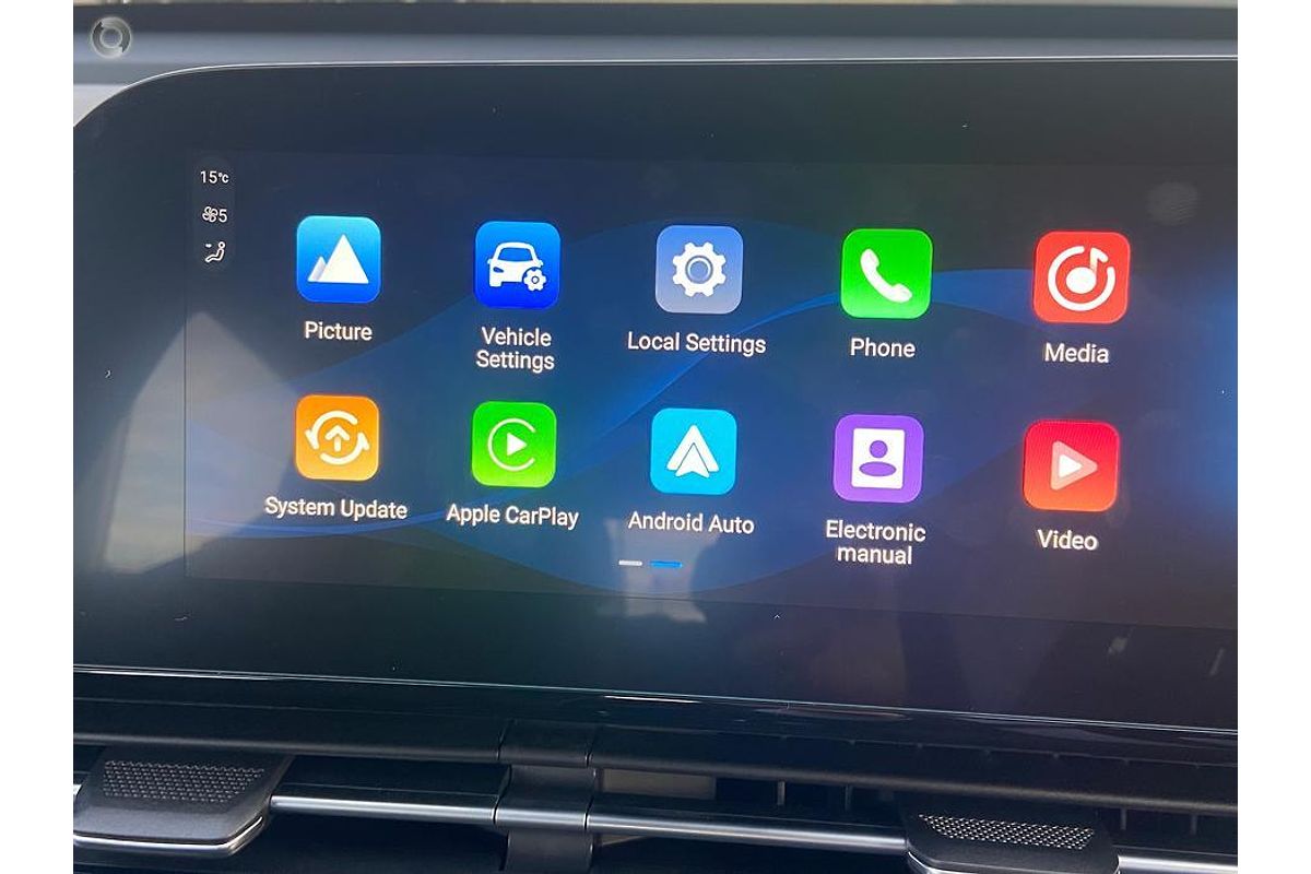 2024 Chery OMODA 5 EX