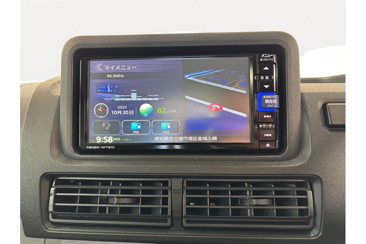 2024 Daihatsu Hijet Jumbo Extra 4WD