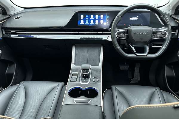 2023 Chery OMODA 5 EX