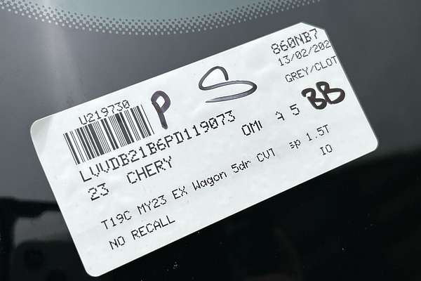 2023 Chery OMODA 5 EX