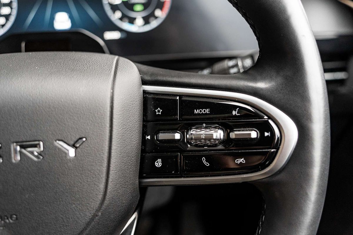 2023 Chery OMODA 5 EX