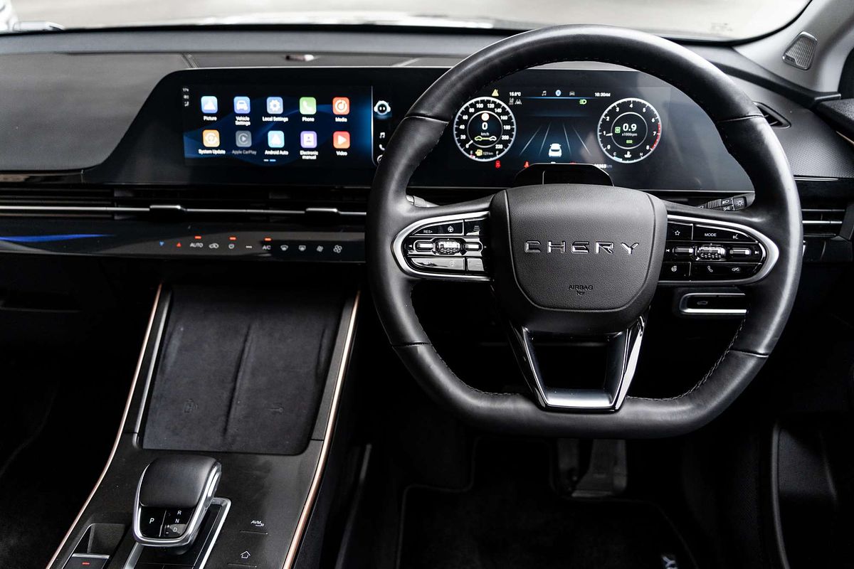 2023 Chery OMODA 5 EX