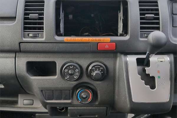 2017 Toyota Hiace Long DX