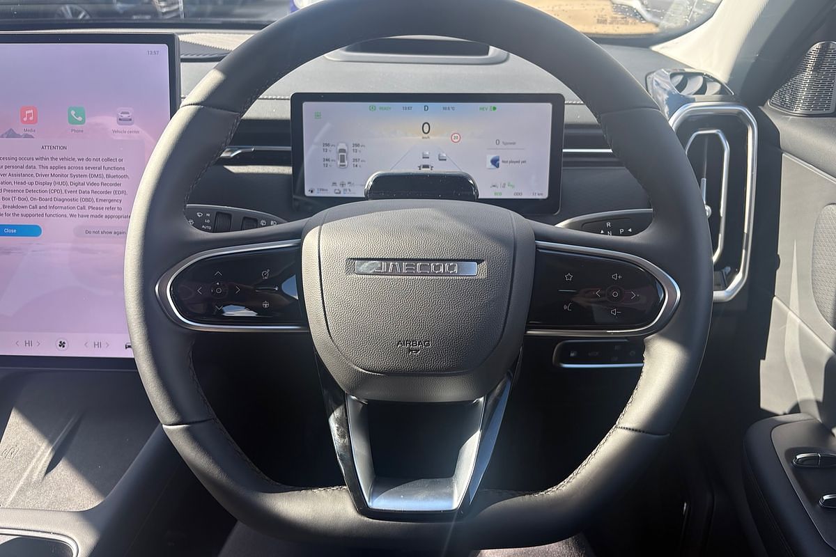 2025 Jaecoo J7 SHS Summit