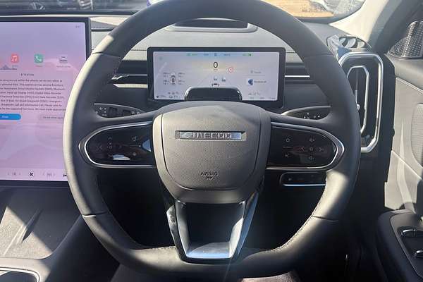 2025 Jaecoo J7 SHS Summit