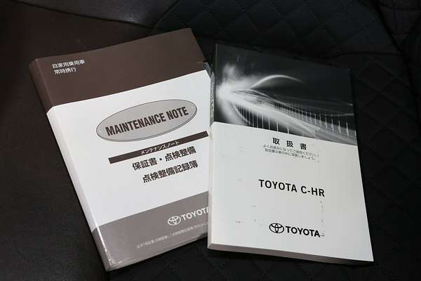 2019 Toyota C-HR Koba ZYX10R