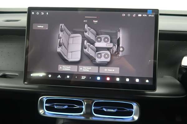 2025 Leapmotor B108CR1UAURSCAE/25