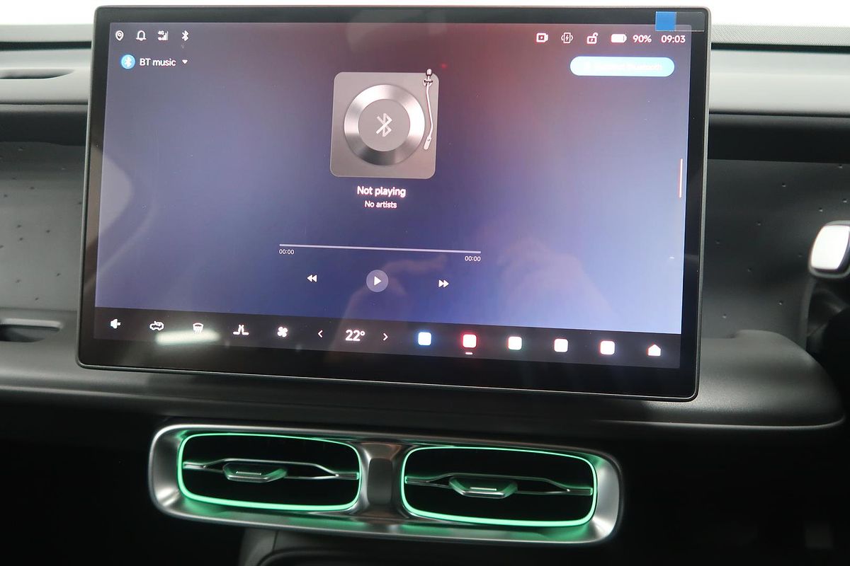 2025 Leapmotor B108CR1UAURSCAE/25