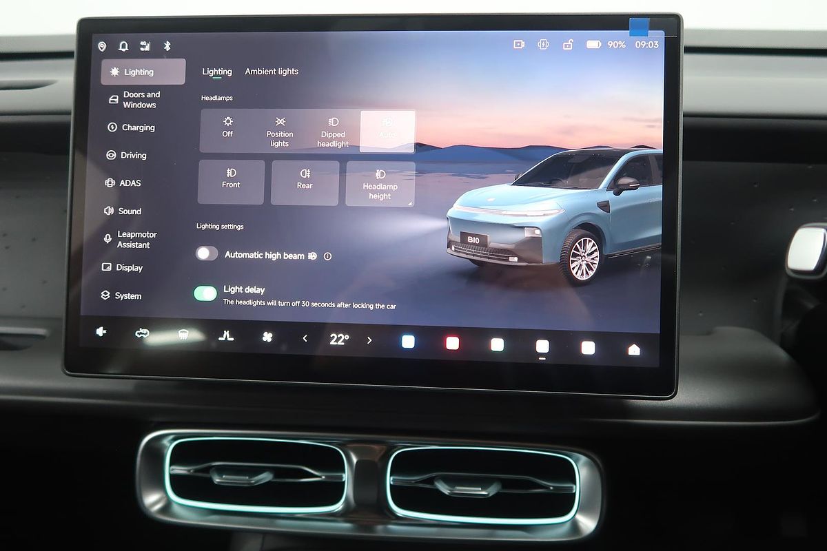 2025 Leapmotor B108CR1UAURSCAE/25