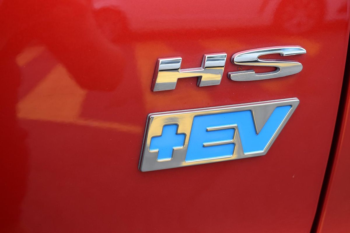 2022 MG HS Plus EV Excite SAS23