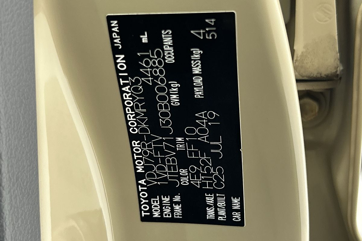 2019 Toyota Landcruiser GXL VDJ79R 4X4