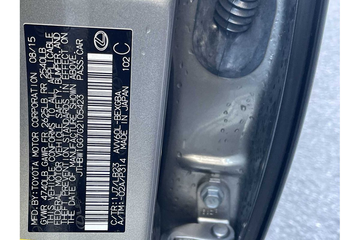 2016 Lexus ES Hybrid