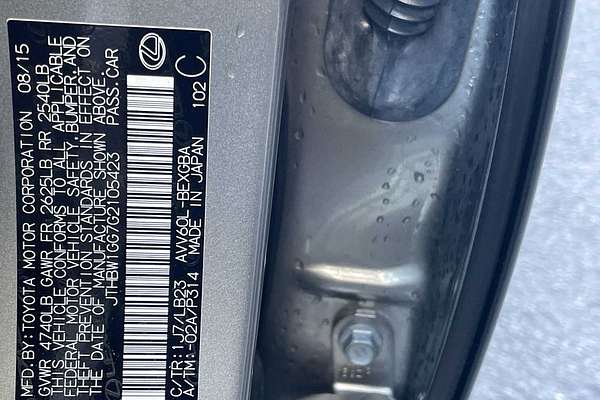 2016 Lexus ES Hybrid