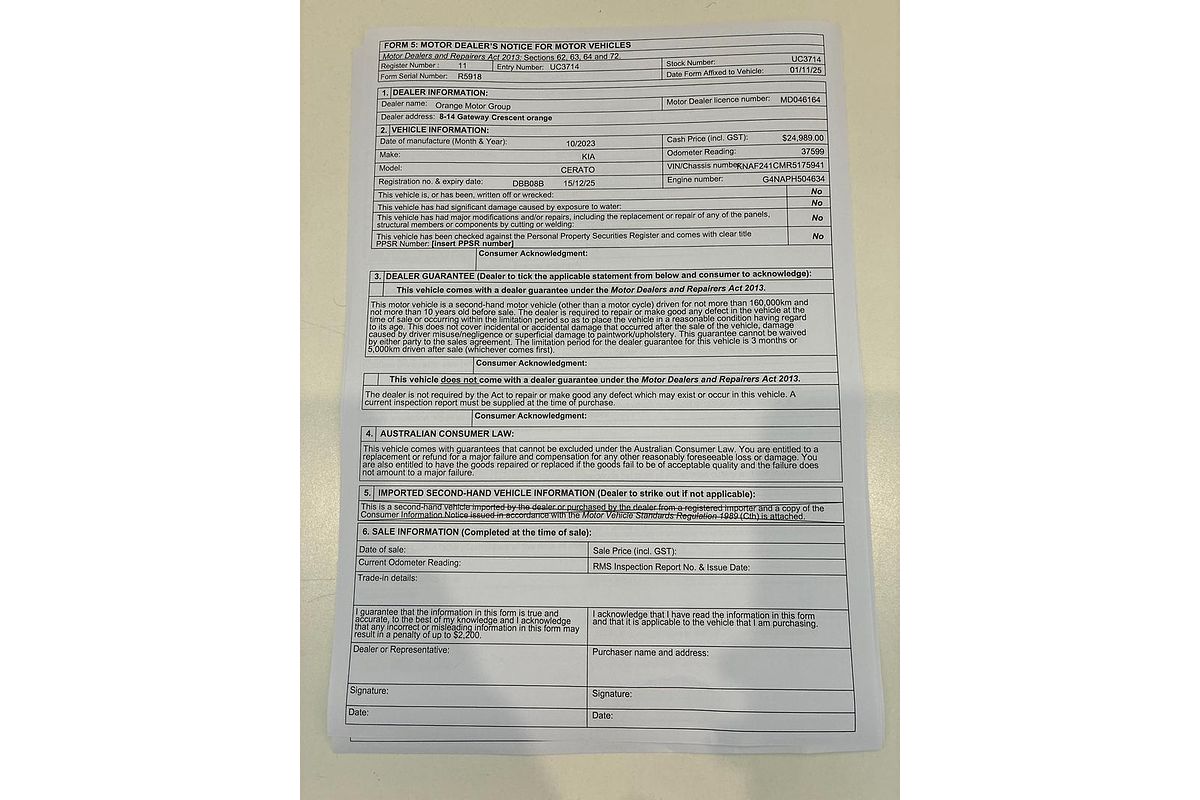 2023 Kia Cerato S BD