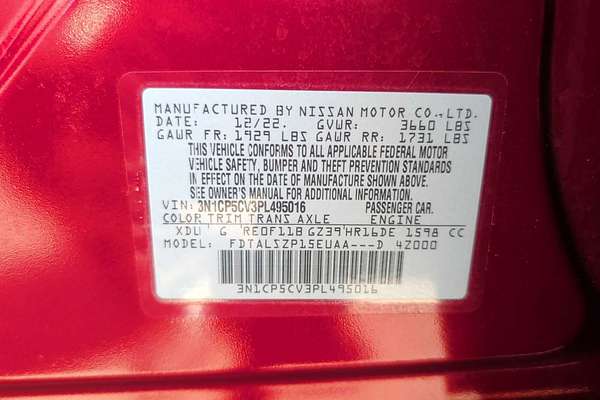 2023 Nissan Kicks SV