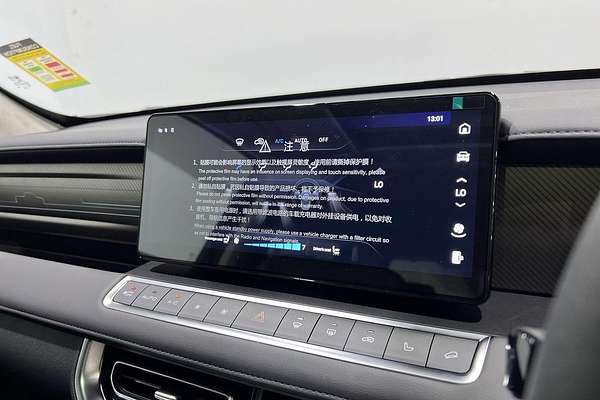 2025 GWM Cannon Vanta NPW 4X4