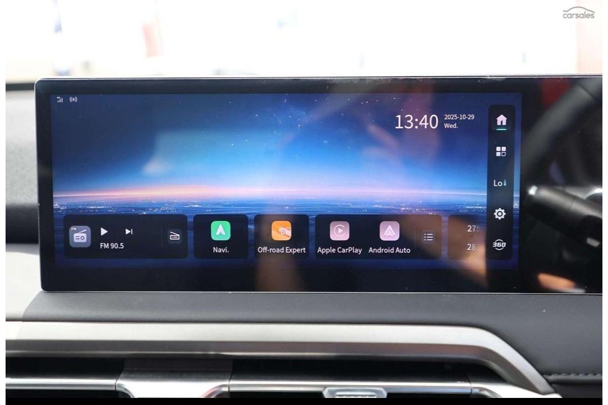 2025 MG U9 Explore X EKK1C 4X4