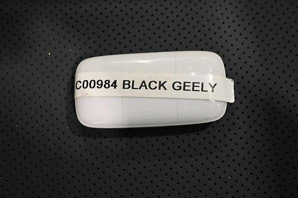 2025 Geely EX5 Complete E245