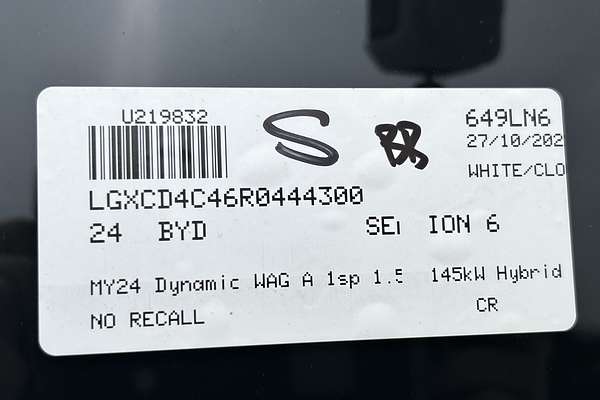 2024 BYD SEALION 6 Premium