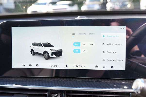 2025 Chery Tiggo 7 Super Hybrid Ultimate T32