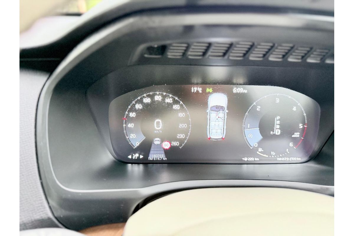 2018 Volvo XC90 D5 Inscription