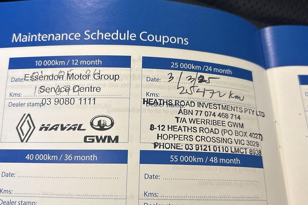 2023 GWM Tank 300 Ultra P01