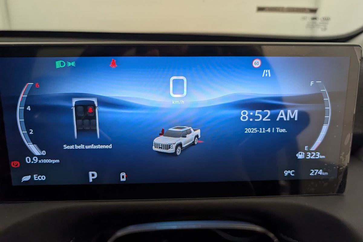 2025 MG U9 Explore X EKK1C 4X4