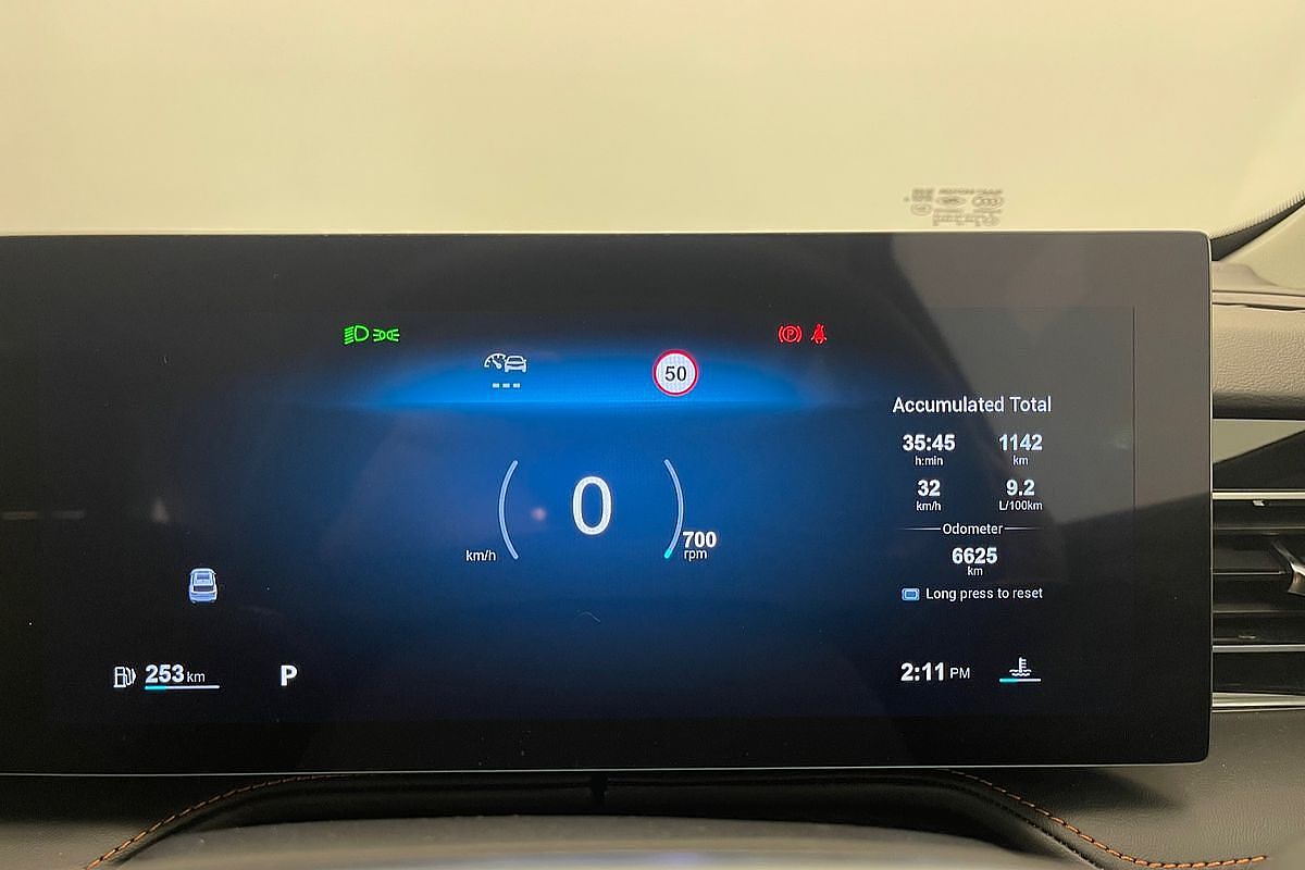 2024 MG HS Excite AS33