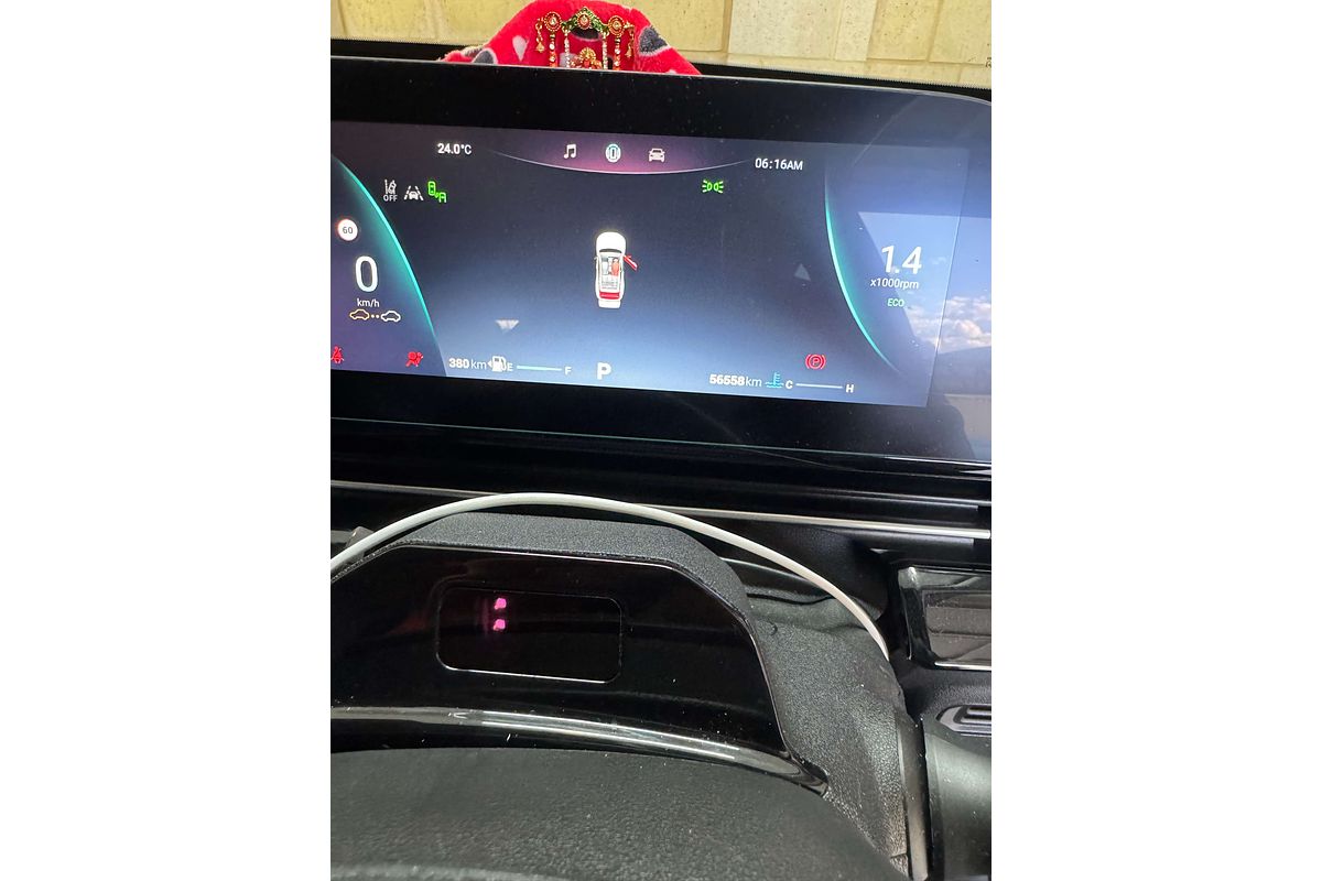 2023 Chery OMODA 5 BX