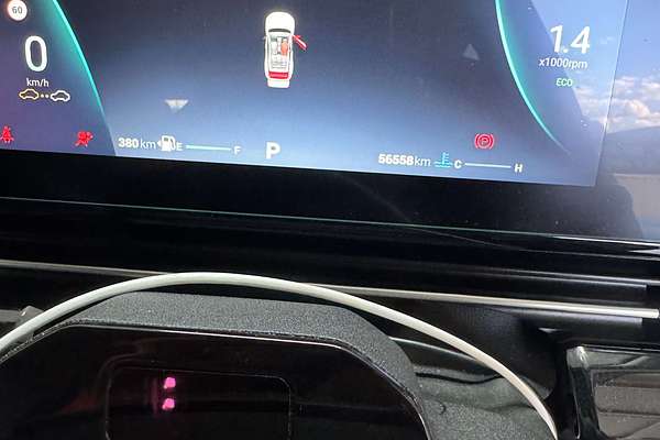 2023 Chery OMODA 5 BX