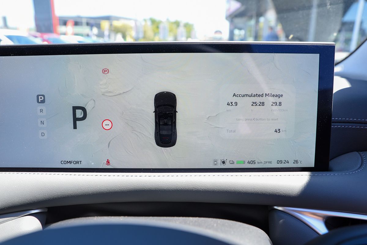 2025 MG IM5 Performance P12L