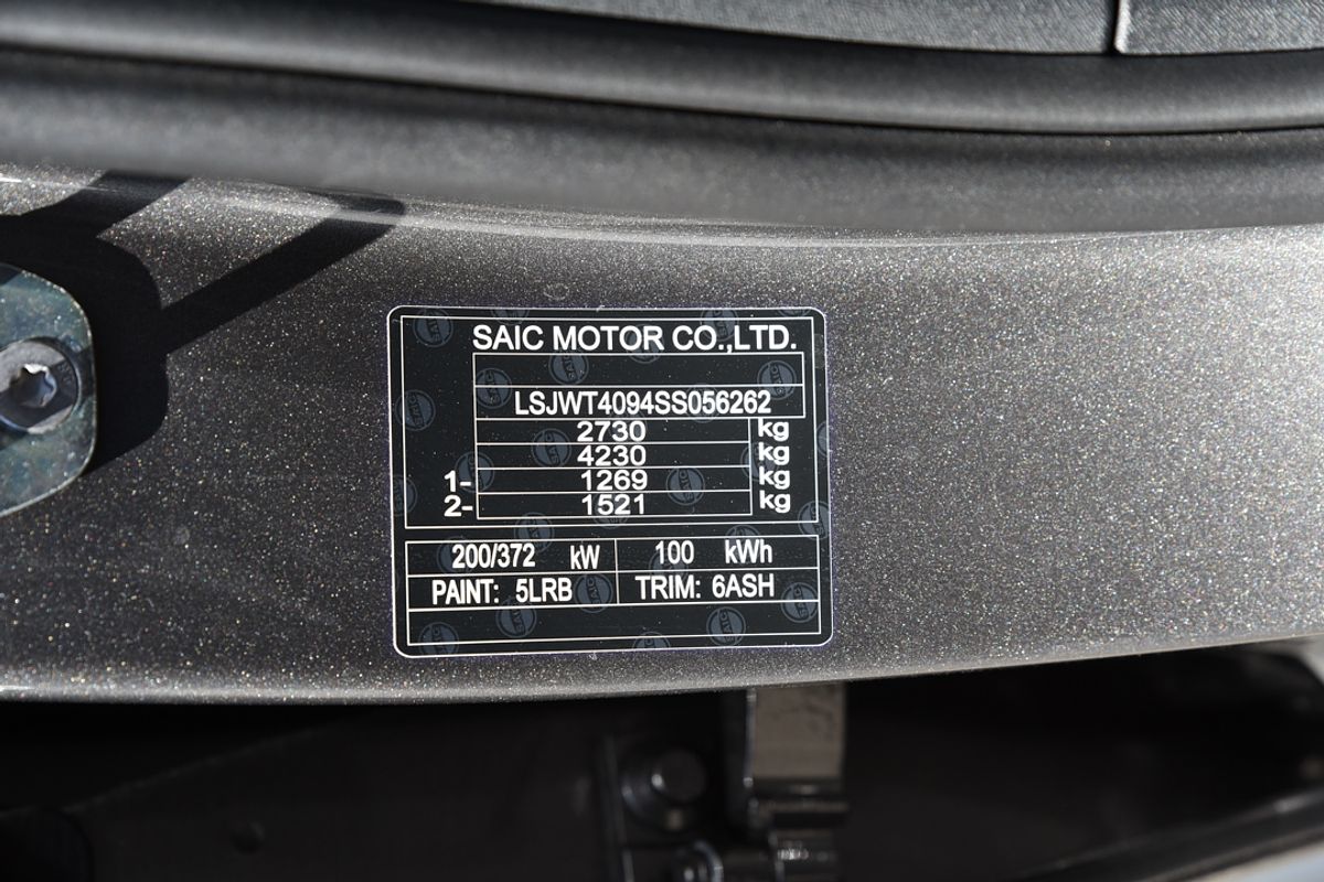 2025 MG IM5 Performance P12L