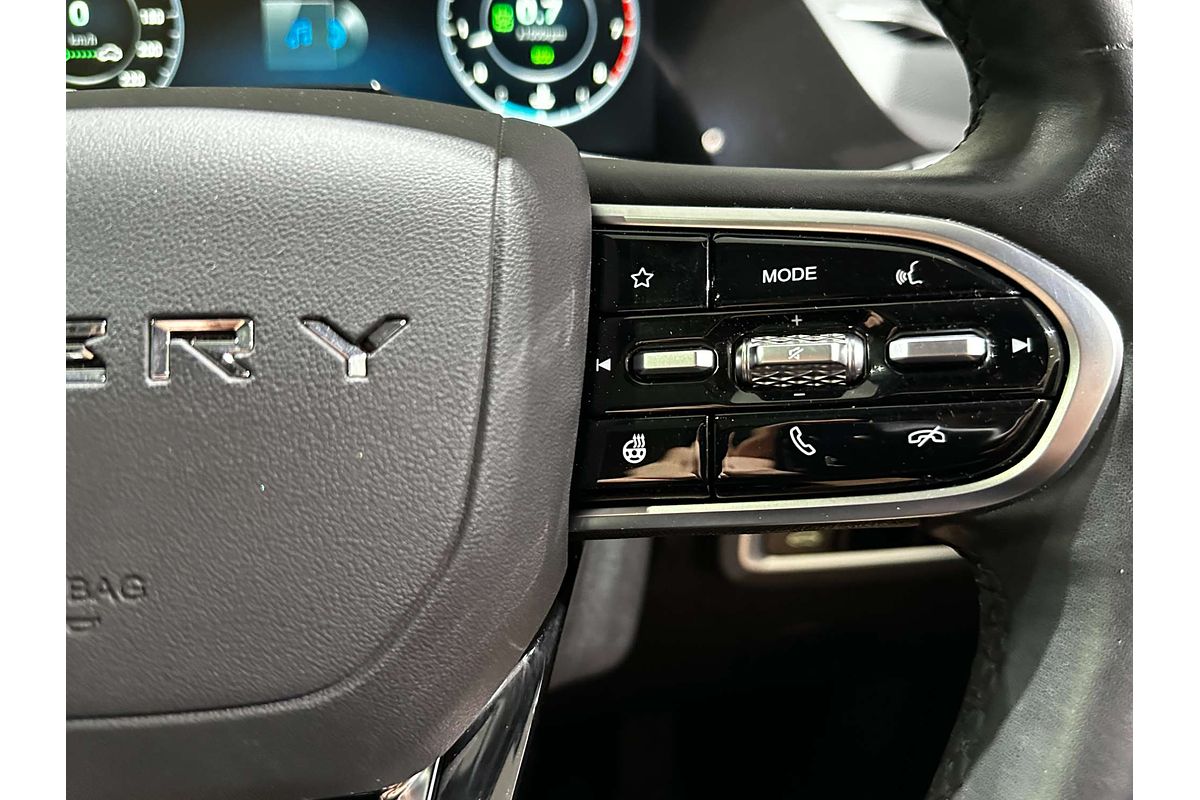 2023 Chery OMODA 5 EX